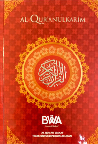 Image of Al-Qur'anulkarim