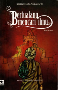 Image of Bertualang Mencari Ilmu