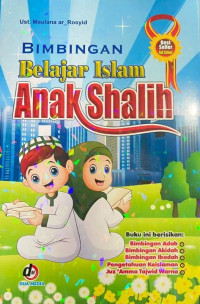 Image of Bimbingan Belajar Islam Anak Shalih