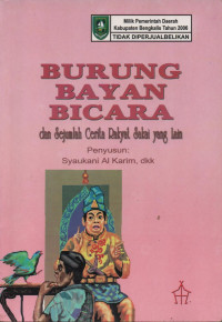 Image of Burung Bayan Bicara