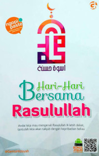 Image of Hari-Hari Bersama Rasulullah
