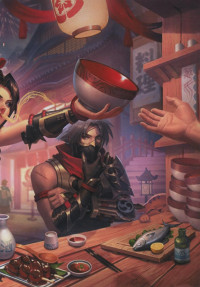 Image of Hayabusa Hanabi dan Kagura