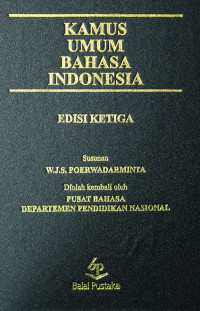 Image of Kamus Umum Bahasa Indonesia