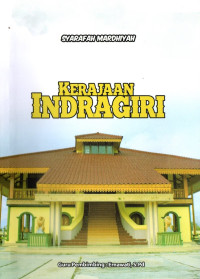 Image of Kerajaan Indragiri