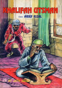 Image of Khalifah Utsman