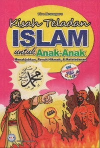 Image of Kisah Teladan Islam untuk Anak-Anak