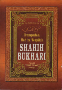 Image of Kumpulan Hadits Terpilih Shahih Bukhari