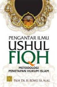 Image of Pengantar Ilmu Ushul Fiqh Metodologi Penetapan Hukum Islam
