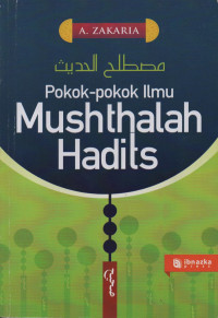 Image of Pokok Pokok Ilmu Mushthalah Hadits