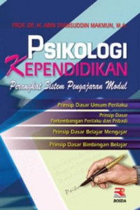 Image of Psikologi Kependidikan: Perangkat Sistem Pengajaran Modul