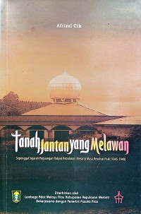 Image of Tanah Jantan Yang Melawan