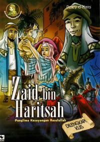 Image of Zaid bin Haritsah: Panglima Kesayangan Rasulullah